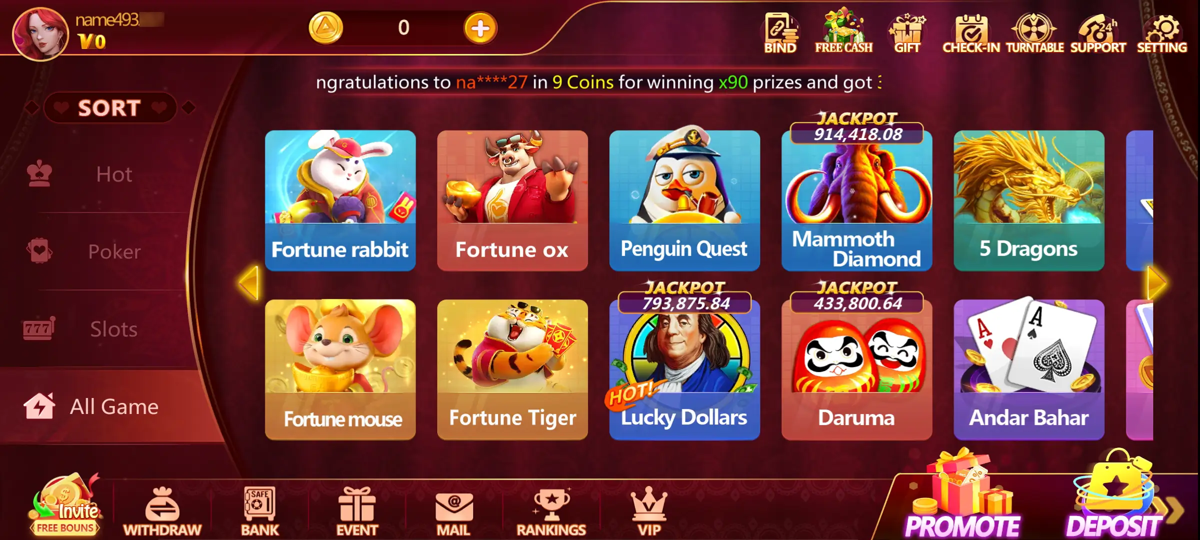 lucky 55 game